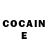 COCAIN Колумбийский Adi Keshava