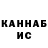 МЕТАДОН VHQ Karim Asalov