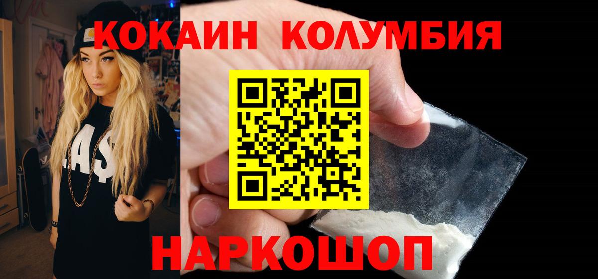 МЕФ Дедовск