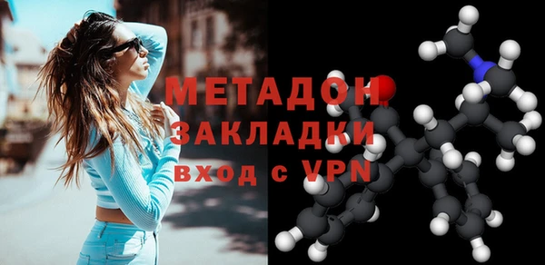 мет Тихорецк