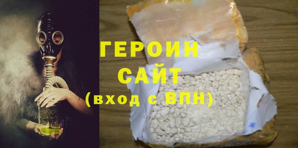mix Гусев