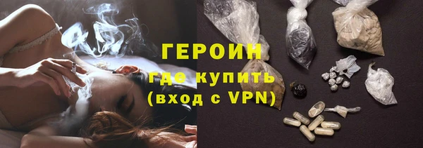 mix Гусев