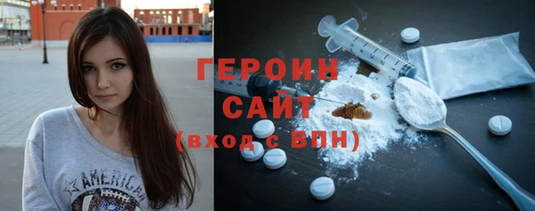 ешки Горно-Алтайск
