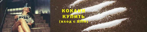 ешки Горно-Алтайск