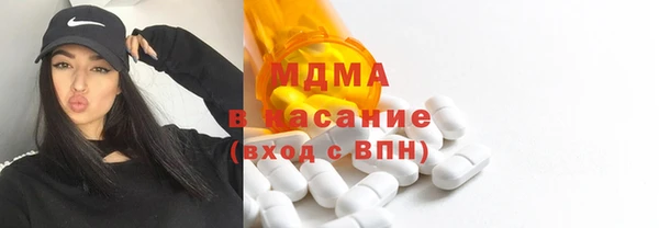 мефедрон VHQ Горняк