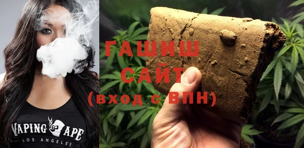 ешки Горно-Алтайск