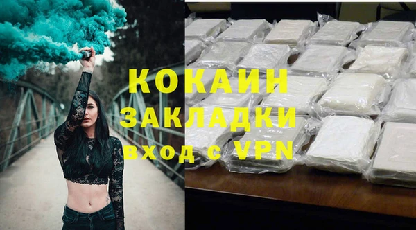 мет Тихорецк