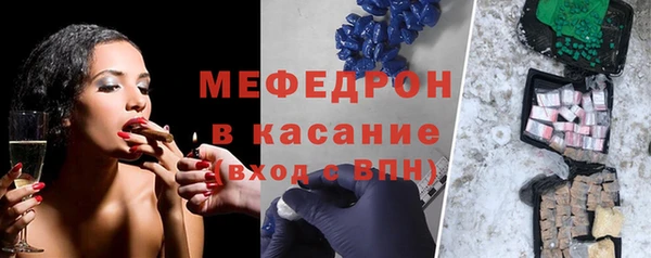 молекула духа Тихвин