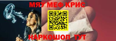 дурь Гагарин