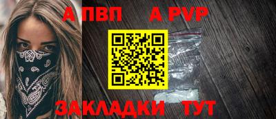 дурь Гагарин