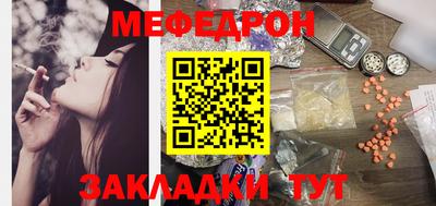 дурь Гагарин