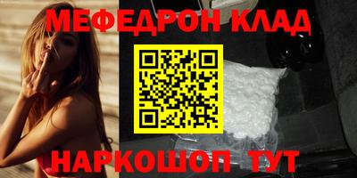 дурь Гагарин