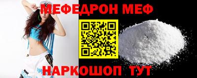 дурь Гагарин