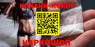 дурь Гагарин