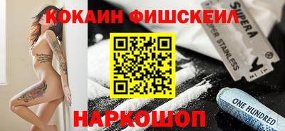 Альфа ПВП Гатчина