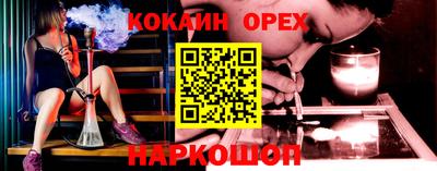 Альфа ПВП Гатчина