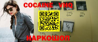 Альфа ПВП Гатчина