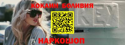 меф Бугуруслан