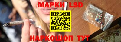дурь Гагарин