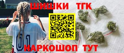 стаф Гусь-Хрустальный