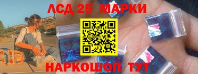 Альфа ПВП Гатчина