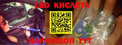 дурь Гагарин