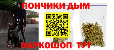 скорость mdpv Гай