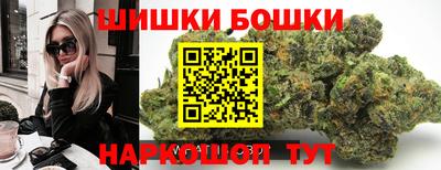 скорость mdpv Гай