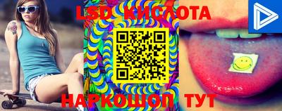 кокс Будённовск