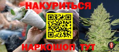 кокс Будённовск