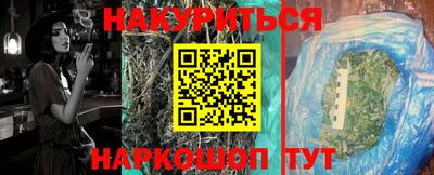 дурь Гагарин