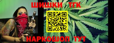 ALPHA-PVP Бузулук