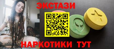 Альфа ПВП Гатчина