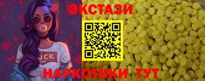 кокс Будённовск