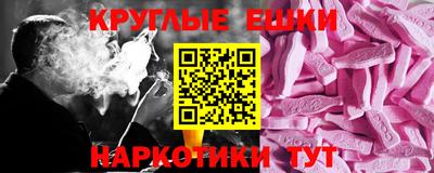 дурь Гагарин