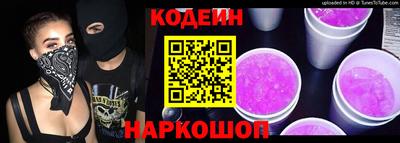 скорость mdpv Гай