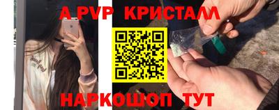 дурь Гагарин