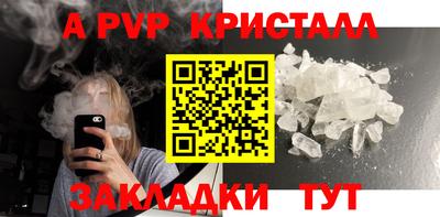 дурь Гагарин