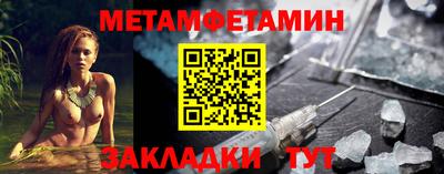 Альфа ПВП Гатчина