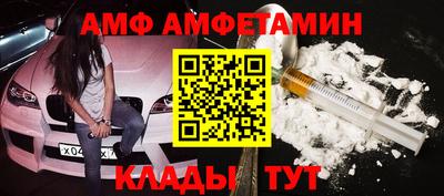 Альфа ПВП Гатчина