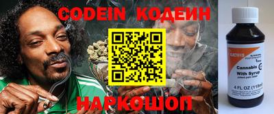 MDMA Кудрово