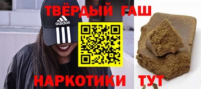 скорость mdpv Гай