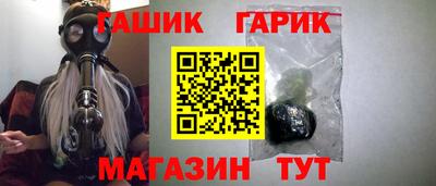 скорость mdpv Гай