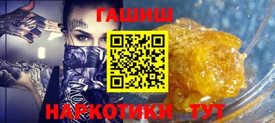 кокс Будённовск