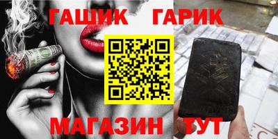 кокс Будённовск