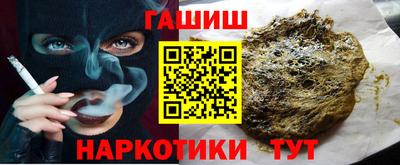 скорость mdpv Гай