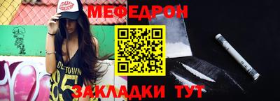 дурь Гагарин
