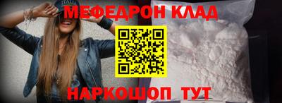 Альфа ПВП Гатчина