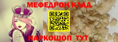 дурь Гагарин