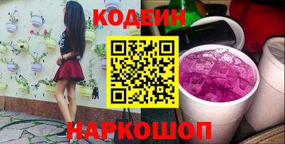 Альфа ПВП Гатчина